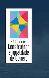 Premio-Igualdade-de-genero