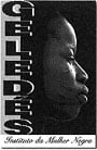 gelelogo2