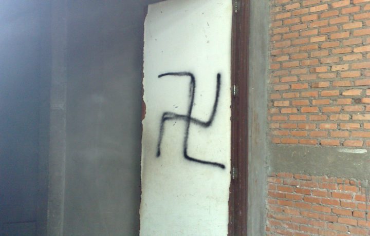 uerj2