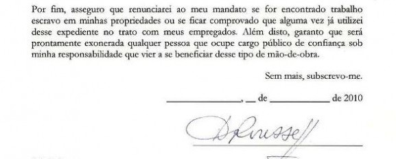Dilma-e