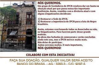 miltao do mnu um pouco de historia nao oficial 3