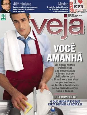 1 a 1 a a a a cm vc amanha tadinho nao tera empregada