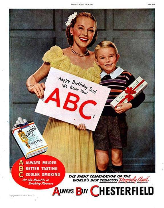 VintageAds17