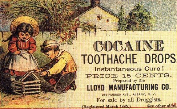 VintageAds6