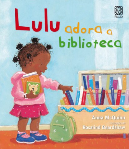 lulu1