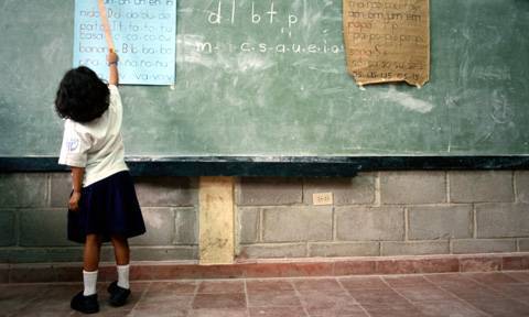 educacao