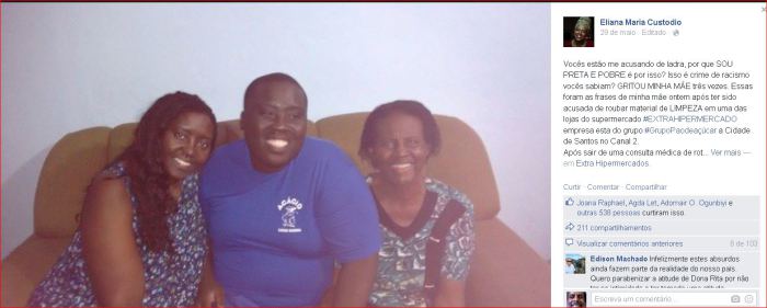 familia-custc3b3dio
