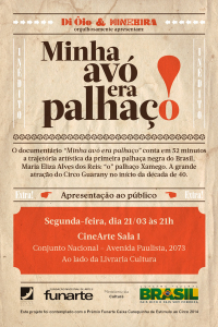 Xamego_Web_Final-1-200x300