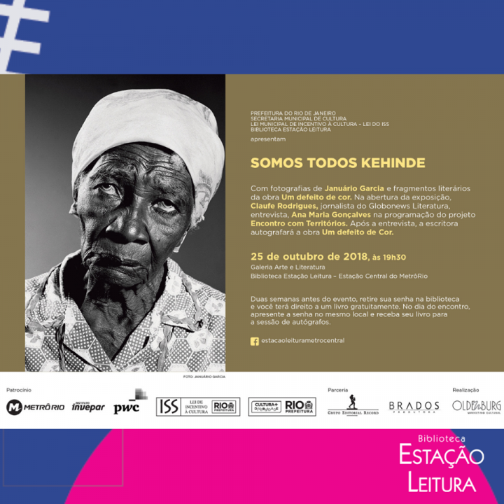 Exposição "Somos Todos Kehinde"
