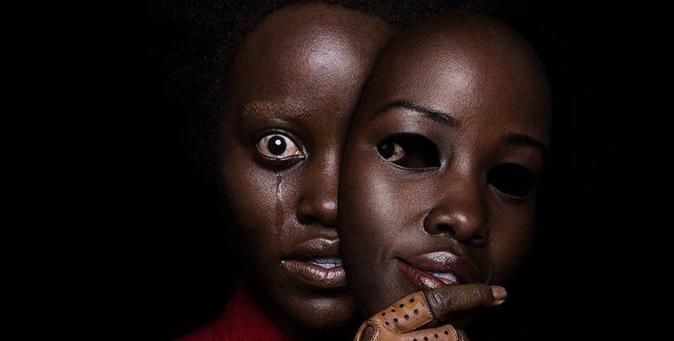 Lupita, cena do filme nós